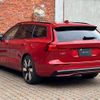 volvo v60 2024 quick_quick_5LA-ZB420P2_YV1ZWH1MXR1614061 image 6