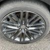 toyota crown 2014 -TOYOTA--Crown DAA-AWS210--AWS210-6075295---TOYOTA--Crown DAA-AWS210--AWS210-6075295- image 7