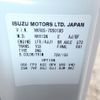 isuzu elf-truck 2015 -ISUZU--Elf TPG-NKR85AN--NKR85-7050185---ISUZU--Elf TPG-NKR85AN--NKR85-7050185- image 28