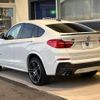 bmw x4 2015 -BMW--BMW X4 DBA-XW35--WBAXW520100F90412---BMW--BMW X4 DBA-XW35--WBAXW520100F90412- image 19