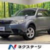 subaru forester 2010 -SUBARU--Forester DBA-SH5--SH5-055057---SUBARU--Forester DBA-SH5--SH5-055057- image 1