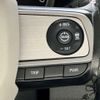 daihatsu move-canbus 2023 CFJ1752351 image 35