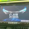 toyota c-hr 2017 CFJ1574629 image 4