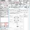 toyota sienta 2017 quick_quick_NSP170G_NSP170-7136463 image 21