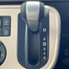 daihatsu mira-cocoa 2015 -DAIHATSU--Mira Cocoa DBA-L675S--L675S-0204520---DAIHATSU--Mira Cocoa DBA-L675S--L675S-0204520- image 3