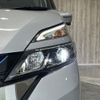 nissan serena 2018 -NISSAN--Serena DAA-HFC27--HFC27-011325---NISSAN--Serena DAA-HFC27--HFC27-011325- image 14