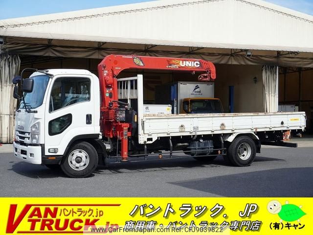 isuzu forward 2017 GOO_NET_EXCHANGE_0540277A30230920W002 image 1