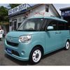 daihatsu move-canbus 2016 quick_quick_LA800S_LA800S-0043966 image 1