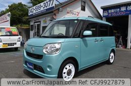 daihatsu move-canbus 2016 quick_quick_LA800S_LA800S-0043966