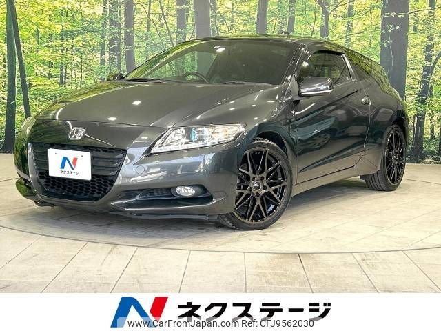 honda cr-z 2011 -HONDA--CR-Z DAA-ZF1--ZF1-1102011---HONDA--CR-Z DAA-ZF1--ZF1-1102011- image 1