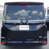 toyota voxy 2023 CFJ1798767 image 4
