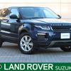 land-rover range-rover 2019 -ROVER--Range Rover DBA-LV2XB--SALVA2AX1KH329281---ROVER--Range Rover DBA-LV2XB--SALVA2AX1KH329281- image 1