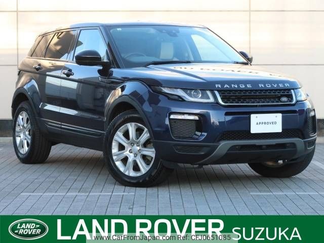 land-rover range-rover 2019 -ROVER--Range Rover DBA-LV2XB--SALVA2AX1KH329281---ROVER--Range Rover DBA-LV2XB--SALVA2AX1KH329281- image 1