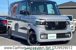 honda n-box 2024 -HONDA--N BOX 6BA-JF5--JF5-2015797---HONDA--N BOX 6BA-JF5--JF5-2015797-