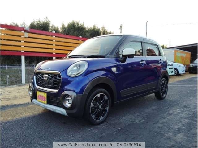 daihatsu cast 2015 -DAIHATSU--Cast DBA-LA250S--LA250S-0027082---DAIHATSU--Cast DBA-LA250S--LA250S-0027082- image 1