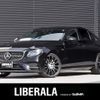 mercedes-benz amg 2017 CFJ1859841 image 1