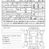 bmw 3-series 2017 quick_quick_DBA-8A20_WBA8A12010A021563 image 21