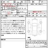 lexus lc 2019 quick_quick_DBA-URZ100_URZ100-0003839 image 10