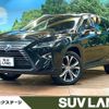 lexus rx 2016 CFJ1787975 image 1