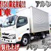 toyota toyoace 2018 -TOYOTA--Toyoace TKG-XZC605--XZC605-0019667---TOYOTA--Toyoace TKG-XZC605--XZC605-0019667- image 1