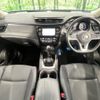 nissan x-trail 2018 -NISSAN--X-Trail DBA-NT32--NT32-088883---NISSAN--X-Trail DBA-NT32--NT32-088883- image 2