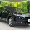 toyota harrier 2018 -TOYOTA--Harrier DBA-ZSU60W--ZSU60-0140176---TOYOTA--Harrier DBA-ZSU60W--ZSU60-0140176- image 17