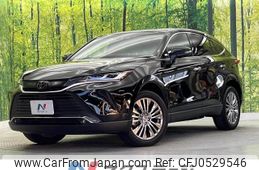 toyota harrier 2023 -TOYOTA--Harrier 6BA-MXUA80--MXUA80-0100451---TOYOTA--Harrier 6BA-MXUA80--MXUA80-0100451-