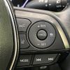 toyota harrier 2021 -TOYOTA--Harrier 6BA-MXUA80--MXUA80-0059032---TOYOTA--Harrier 6BA-MXUA80--MXUA80-0059032- image 7