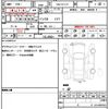 nissan serena 2021 quick_quick_5AA-GFC27_GFC27-235178 image 10