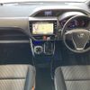 toyota voxy 2018 -TOYOTA--Voxy DBA-ZRR80W--ZRR80-0412331---TOYOTA--Voxy DBA-ZRR80W--ZRR80-0412331- image 2