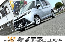 daihatsu thor 2019 CFJ1583646