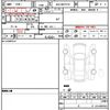 toyota yaris 2022 quick_quick_6AA-MXPH10_MXPH10-2102231 image 9