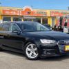 audi a4 2018 CFJ1643191 image 24