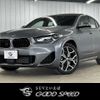 bmw x2 2022 quick_quick_3DA-YL20_WBAYL120305U84808 image 1