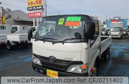 toyota dyna-truck 2014 -TOYOTA--Dyna TKG-XZC605--XZC605-0008483---TOYOTA--Dyna TKG-XZC605--XZC605-0008483-