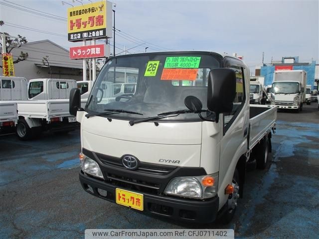 toyota dyna-truck 2014 -TOYOTA--Dyna TKG-XZC605--XZC605-0008483---TOYOTA--Dyna TKG-XZC605--XZC605-0008483- image 1