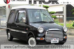 Mitsubishi Minica Topo 1997