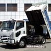 isuzu forward 2014 GOO_NET_EXCHANGE_0700192A30250508W001 image 1
