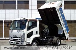 isuzu forward 2014 GOO_NET_EXCHANGE_0700192A30250508W001