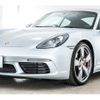 porsche cayman 2017 -PORSCHE--Porsche Cayman ABA-982J2--WP0ZZZ98ZJK270560---PORSCHE--Porsche Cayman ABA-982J2--WP0ZZZ98ZJK270560- image 14