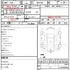 toyota sienta 2016 CFJ1798997 image 20