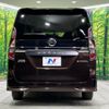 nissan serena 2020 -NISSAN--Serena DAA-HFC27--HFC27-064534---NISSAN--Serena DAA-HFC27--HFC27-064534- image 16