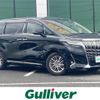 toyota alphard 2018 -TOYOTA--Alphard DBA-AGH30W--AGH30-0180052---TOYOTA--Alphard DBA-AGH30W--AGH30-0180052- image 1