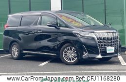 toyota alphard 2018 -TOYOTA--Alphard DBA-AGH30W--AGH30-0180052---TOYOTA--Alphard DBA-AGH30W--AGH30-0180052-