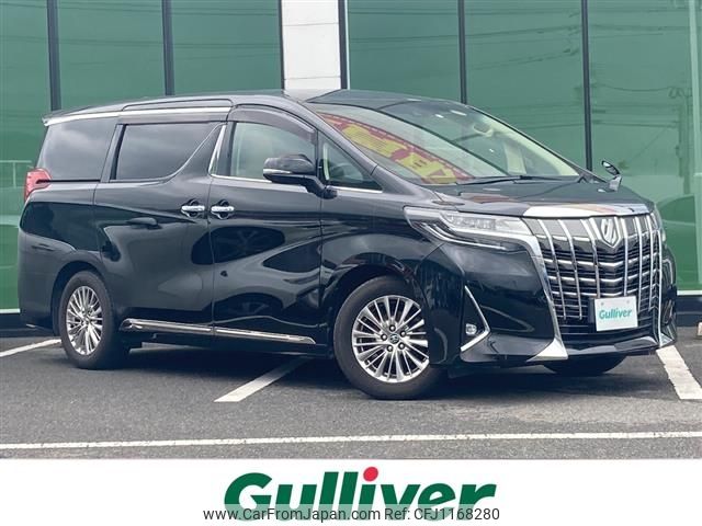 toyota alphard 2018 -TOYOTA--Alphard DBA-AGH30W--AGH30-0180052---TOYOTA--Alphard DBA-AGH30W--AGH30-0180052- image 1
