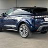 land-rover range-rover 2021 -ROVER--Range Rover 5BA-LZ2XA--SALZA2AX4MH132755---ROVER--Range Rover 5BA-LZ2XA--SALZA2AX4MH132755- image 19