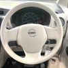 nissan dayz 2017 CFJ1661035 image 11