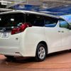 toyota alphard 2018 -TOYOTA--Alphard DAA-AYH30W--AYH30-0066448---TOYOTA--Alphard DAA-AYH30W--AYH30-0066448- image 19