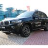 bmw x3 2023 -BMW--BMW X3 3DA-UZ20--WBA16BZ020N210147---BMW--BMW X3 3DA-UZ20--WBA16BZ020N210147- image 9