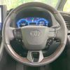 toyota vellfire 2023 quick_quick_AAHH40W_AAHH40-0001965 image 12